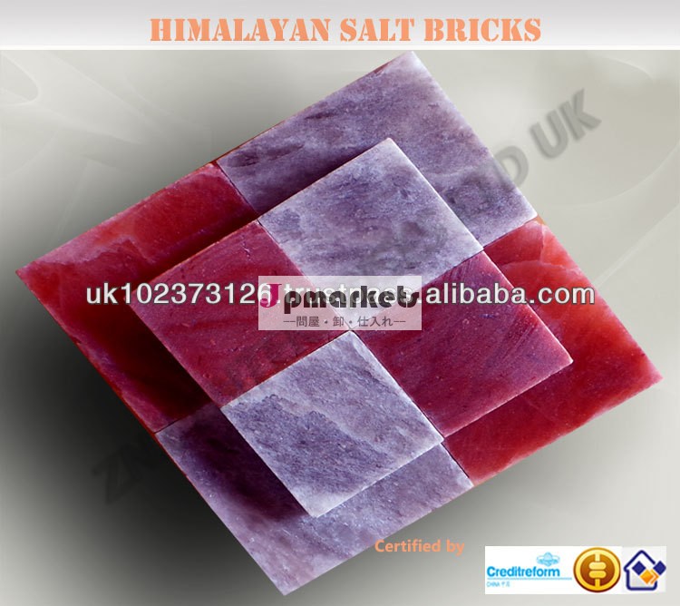 岩塩bricks|tiles|天然塩タイル塩の部屋問屋・仕入れ・卸・卸売り
