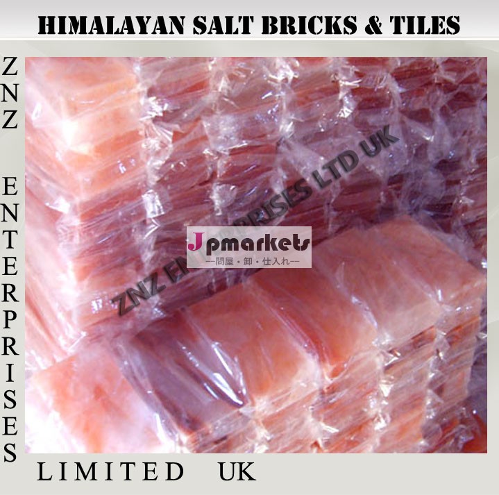 ヒマラヤ塩bricks|塩のタイル・レンガ問屋・仕入れ・卸・卸売り