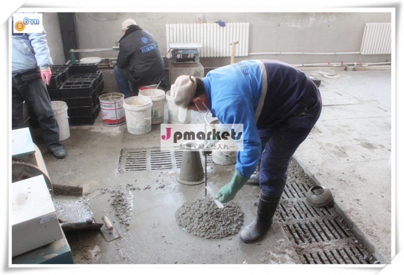 中国サプライヤー高鳴ったコンクリートの水は、 還元剤製造会社oanアリババ中国卸売問屋・仕入れ・卸・卸売り