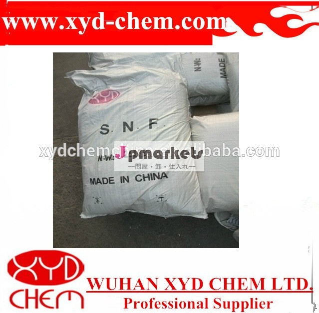 分散剤/水は、 還元剤ナフタレンスルホン酸ホルムアルデヒド( snf/fdn/pns/nsf)問屋・仕入れ・卸・卸売り