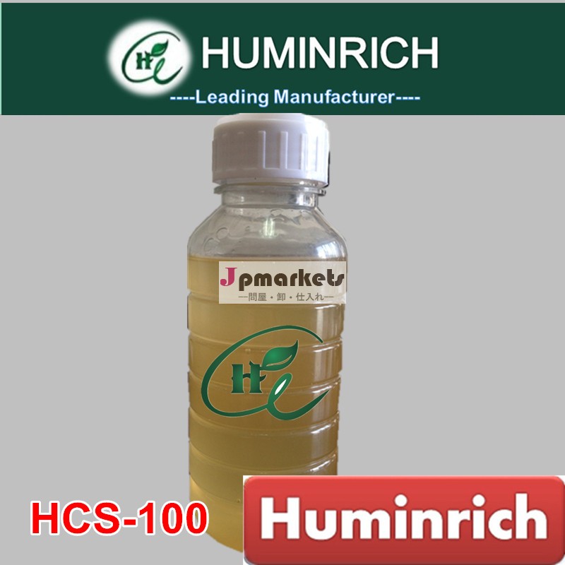 ポリカルボンコンクリート混和剤コンクリートhuminrichポンピング剤問屋・仕入れ・卸・卸売り
