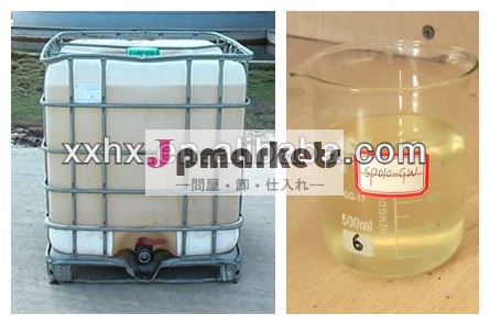 価格のポリカルボン酸水が減水を減らす問屋・仕入れ・卸・卸売り