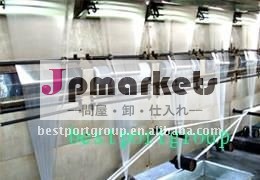 高- 強度ポリプロピレン繊維問屋・仕入れ・卸・卸売り