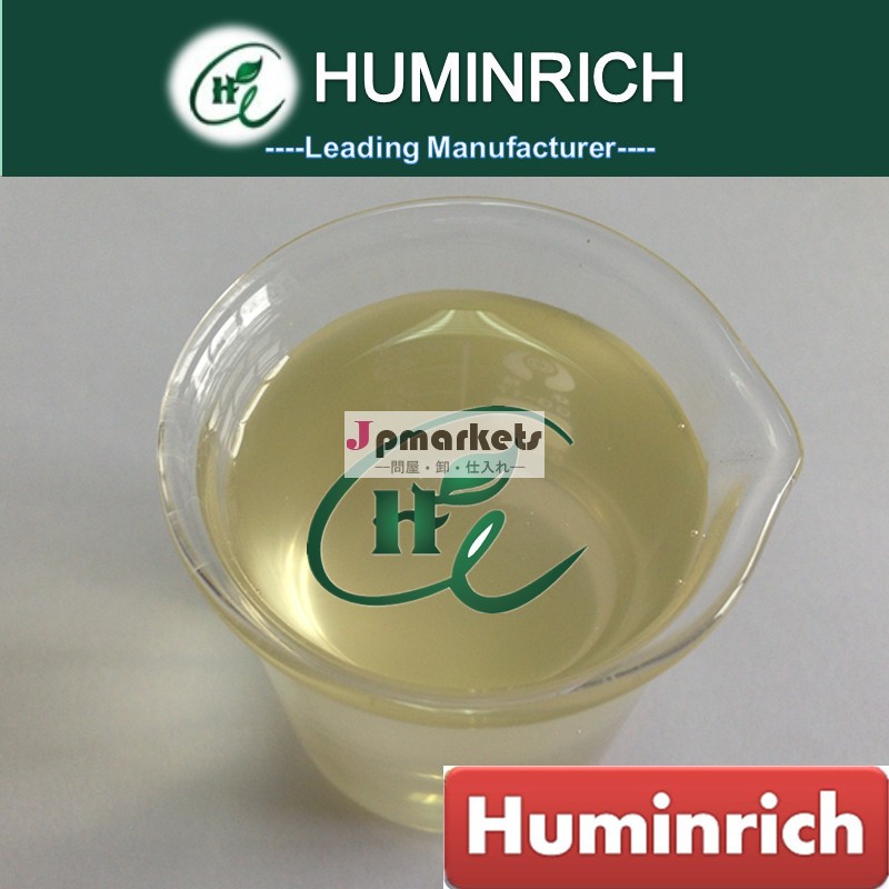 瀋陽huminrichr-209高域の水減速コンクリート混和剤ポリカルボン酸エーテル高性能減水剤問屋・仕入れ・卸・卸売り