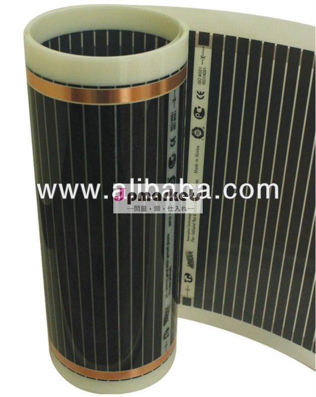 韓国002linoaカーボンヒーターのフィルム、 床暖房フィルム、 床下暖房システム問屋・仕入れ・卸・卸売り