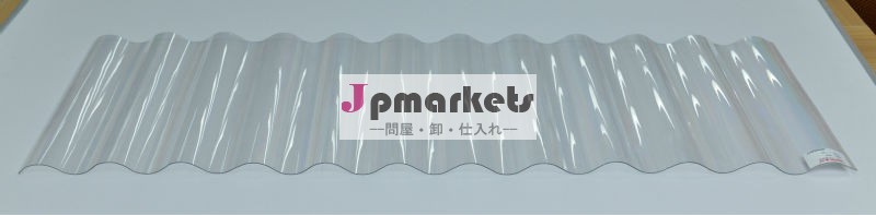 媒体- 波瓦屋根pc透明なプラスチック問屋・仕入れ・卸・卸売り
