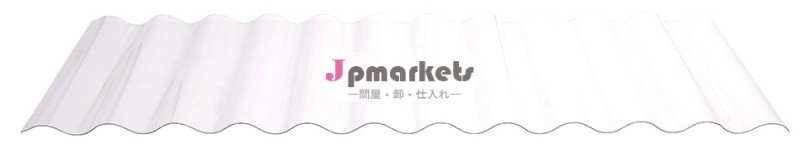 新しい2014年2層pvcのアンチ- 防複合ソーラーの屋根瓦問屋・仕入れ・卸・卸売り