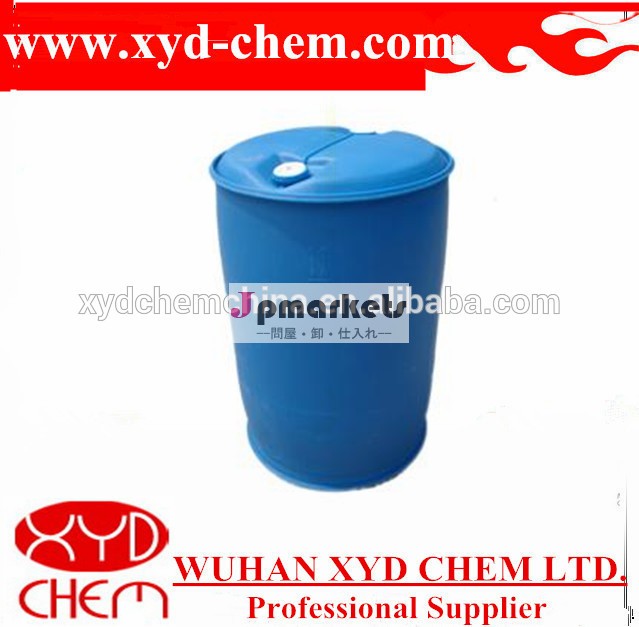 中国のサプライヤー液体constructureポリカルボン酸のための問屋・仕入れ・卸・卸売り