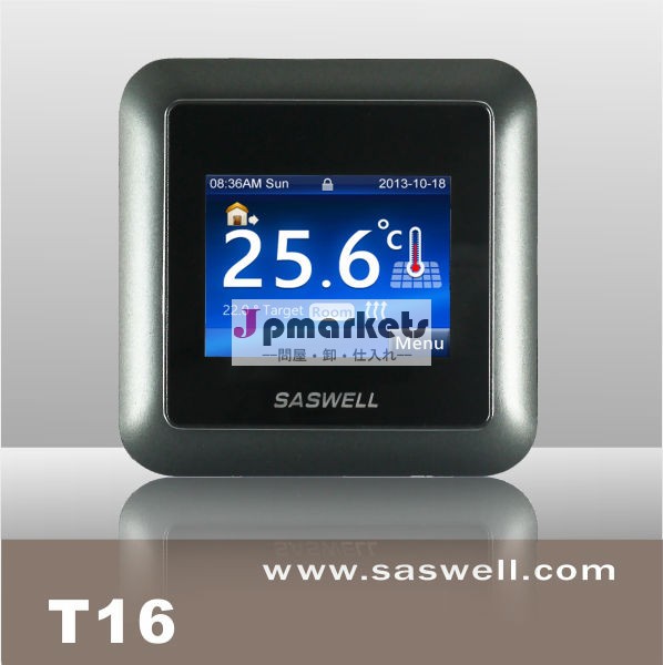 のための新製品saswell2013高解像度のカラータッチ画面プログラマブルサーモスタット問屋・仕入れ・卸・卸売り