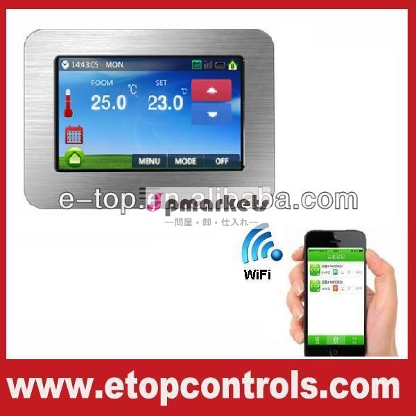 oem・odmwifiのタッチスクリーンルームサーモスタット問屋・仕入れ・卸・卸売り