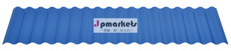 新しい2014年2層pvcのアンチ- 防複合安価な屋根材問屋・仕入れ・卸・卸売り