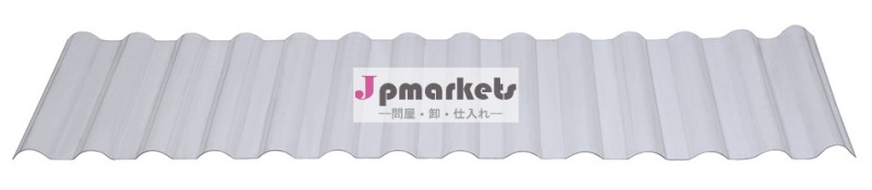 新しい2014年2層pvcのアンチ- 防コンポジットpvcの屋根瓦の高品質問屋・仕入れ・卸・卸売り