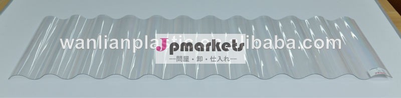 高品質のカラー緑の家の屋根瓦問屋・仕入れ・卸・卸売り