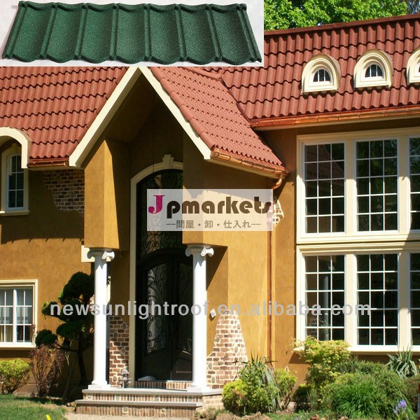 装飾的な金属製の屋根瓦1350mm*420mm/の建材家石のコーティングされた瓦/良好な金属屋根材問屋・仕入れ・卸・卸売り