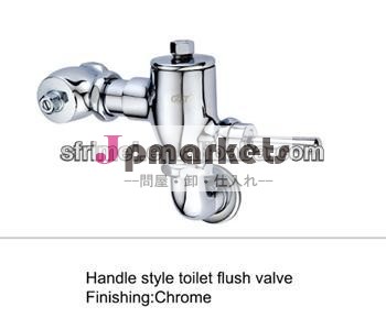 ハイエンドスタイルのトイレフラッシュバルブハンドル高品質で使いやすいクロムメッキのファッションのモダンなスタイルkl-5207トイレフラッシュバルブ問屋・仕入れ・卸・卸売り