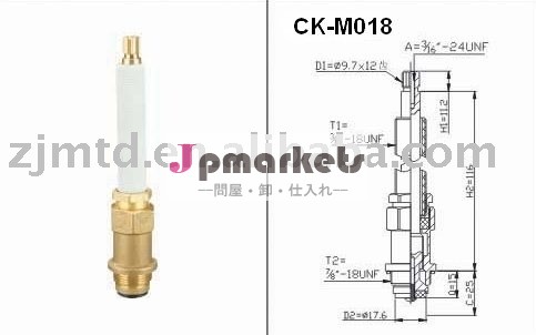 真鍮の蛇口のカートリッジck-m018( アメリカ)問屋・仕入れ・卸・卸売り