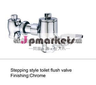 トイレフラッシュバルブステッピングスタイル付きトイレフラッシュバルブクロームメッキ真鍮材メインファンシーkl-5206トイレ用バルブ問屋・仕入れ・卸・卸売り