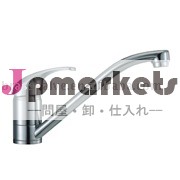 ミキサー問屋・仕入れ・卸・卸売り