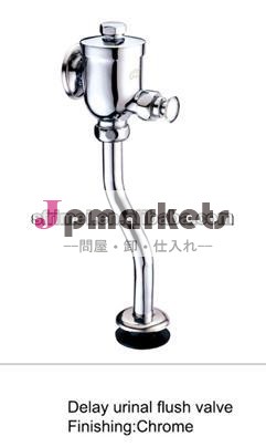 遅延便器フラッシュバルブのためのトイレの新スタイル押しやすい高性能クロームメッキされた真鍮製kl-5212トイレフラッシュバルブ問屋・仕入れ・卸・卸売り