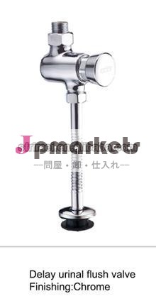 高品質のトイレ便器フラッシュバルブ遅延簡単にインストールでき使いやすいモダンなスタイルクロームメッキkl-5213トイレフラッシュバルブ問屋・仕入れ・卸・卸売り