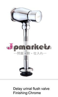 ウォールマウント遅延良質耐久性のある便器フラッシュバルブ真鍮クロムメッキボタンのスタイルkl-5210トイレフラッシュバルブ問屋・仕入れ・卸・卸売り