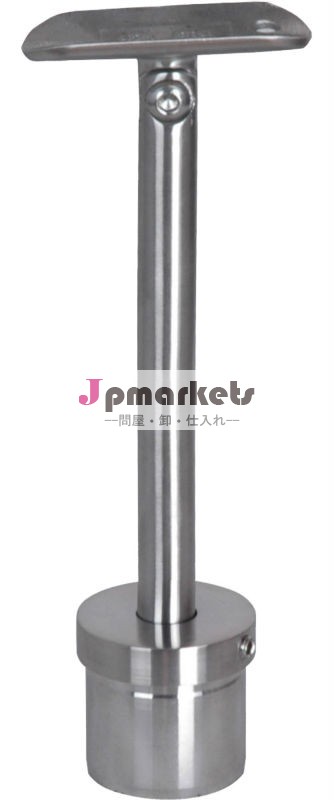 Ss/ステンレス鋼調節可能なサポート問屋・仕入れ・卸・卸売り