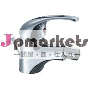 洗面器のミキサー問屋・仕入れ・卸・卸売り