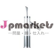 ミキサー問屋・仕入れ・卸・卸売り