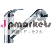 ミキサー問屋・仕入れ・卸・卸売り
