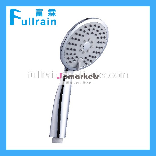 トイレfullrain回転ハンドシャワーヘッド問屋・仕入れ・卸・卸売り