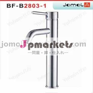 銅bf-b2803-1真鍮の蛇口の蛇口のミキサー問屋・仕入れ・卸・卸売り