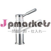 ミキサー問屋・仕入れ・卸・卸売り
