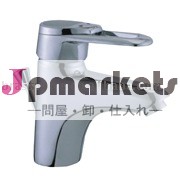 ミキサー問屋・仕入れ・卸・卸売り