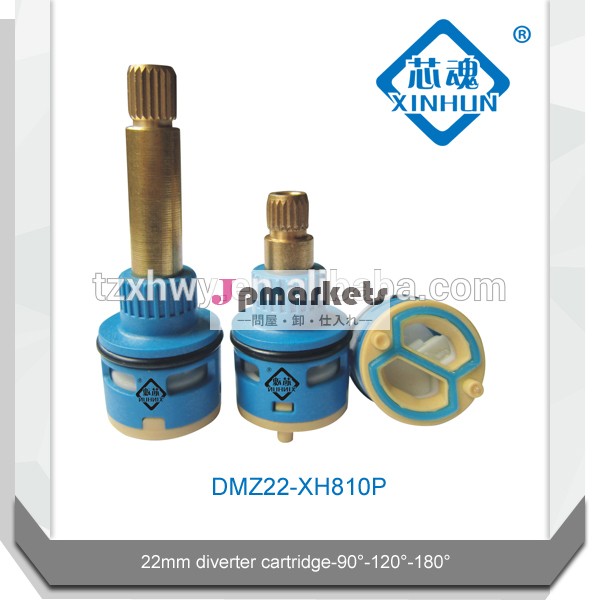 22mmcaridgeダイバータ問屋・仕入れ・卸・卸売り