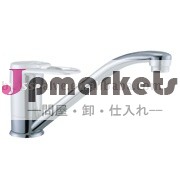 ミキサー問屋・仕入れ・卸・卸売り