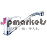 ミキサー問屋・仕入れ・卸・卸売り