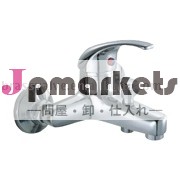 ミキサー問屋・仕入れ・卸・卸売り