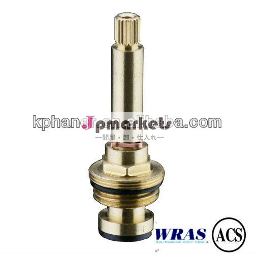 Hl-030g1/2" hi- ハイテクセラミックカートリッジ真鍮問屋・仕入れ・卸・卸売り