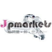 ミキサー問屋・仕入れ・卸・卸売り