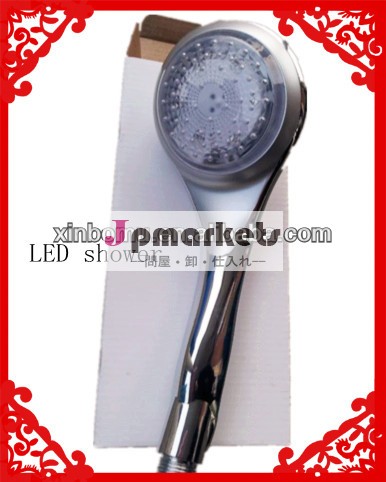 プラスチック製のトイレxbm-l1017高級サニタリーシャワーヘッドledシャワー問屋・仕入れ・卸・卸売り