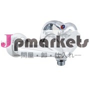 ミキサー問屋・仕入れ・卸・卸売り