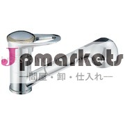 ミキサー問屋・仕入れ・卸・卸売り