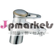 ミキサー問屋・仕入れ・卸・卸売り