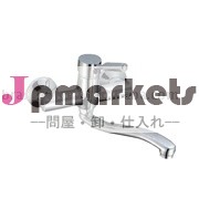 ミキサー問屋・仕入れ・卸・卸売り