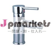 ミキサー問屋・仕入れ・卸・卸売り