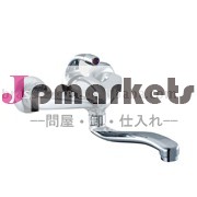 ミキサー問屋・仕入れ・卸・卸売り