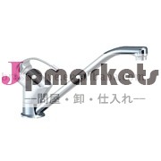 ミキサー問屋・仕入れ・卸・卸売り