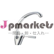 ミキサー問屋・仕入れ・卸・卸売り