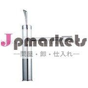 ミキサー問屋・仕入れ・卸・卸売り