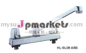 バスルームとキッチンのabsプラスチック栓問屋・仕入れ・卸・卸売り